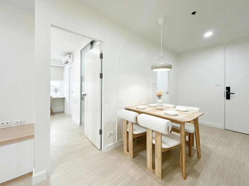 Premsiri Boutique Park, Bangkok, Prasoet Manukit Road, Sena Nikhom, Chatuchak, Bangkok, 2 Bedrooms, 57 sqm, Condo For Sale, by Living Real Estates, 500218801 - DDproperty.com