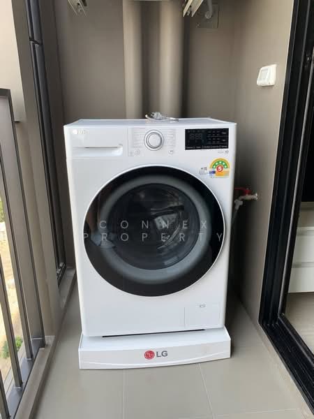 NUE Noble Ratchada-Lat Phrao, Bangkok, Lat Phrao Road, Chan Kasem, Chatuchak, Bangkok, 1 Bedroom, 26 sqm, Condo For Rent, by Connex Property, 500218854 - DDproperty.com