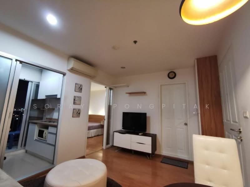 U Delight @ Onnut Station : ยู ดีไลท์ แอท อ่อนนุช สเตชั่น, กรุงเทพ, 406 ถนนสุขุมวิท 77, สวนหลวง, สวนหลวง, กรุงเทพ, 31 ตร.ม., คอนโด ให้เช่า, โดย Soraya Pongpitak, 500218857 - DDproperty.com