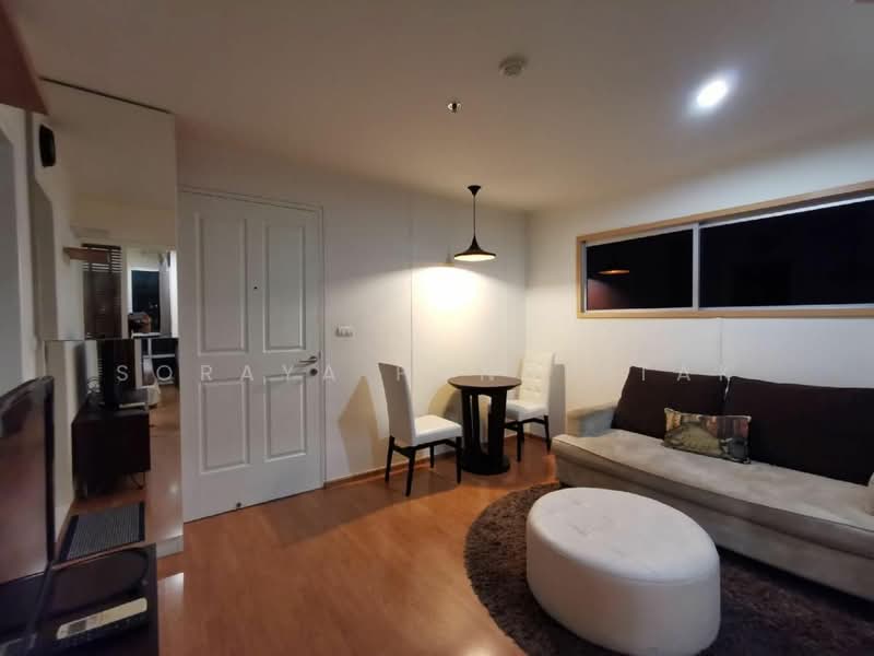 U Delight @ Onnut Station : ยู ดีไลท์ แอท อ่อนนุช สเตชั่น, กรุงเทพ, 406 ถนนสุขุมวิท 77, สวนหลวง, สวนหลวง, กรุงเทพ, 31 ตร.ม., คอนโด ให้เช่า, โดย Soraya Pongpitak, 500218857 - DDproperty.com