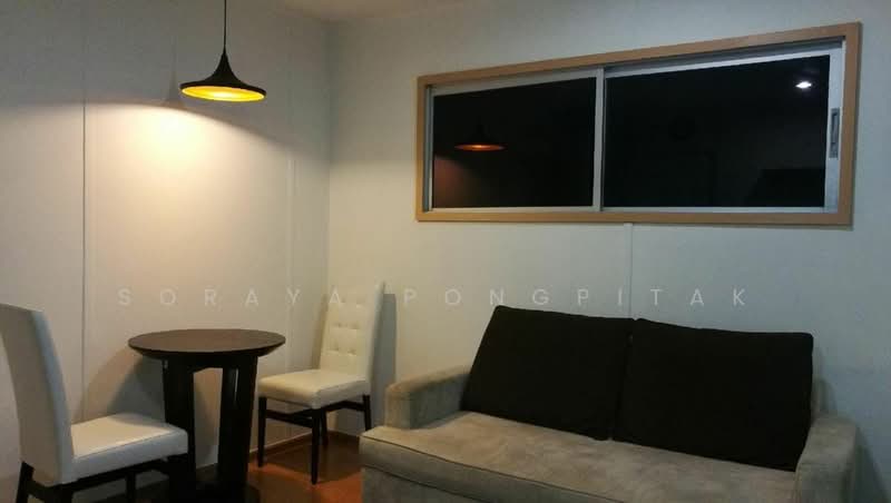 U Delight @ Onnut Station, Bangkok, 406 Sukhumvit 77 Road, Suan Luang, Suan Luang, Bangkok, 1 Bedroom, 31 sqm, Condo For Rent, by Soraya Pongpitak, 500218857 - DDproperty.com