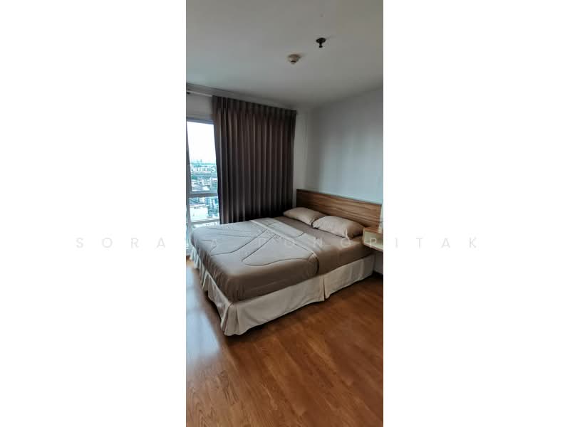 U Delight @ Onnut Station, Bangkok, 406 Sukhumvit 77 Road, Suan Luang, Suan Luang, Bangkok, 1 Bedroom, 31 sqm, Condo For Rent, by Soraya Pongpitak, 500218857 - DDproperty.com