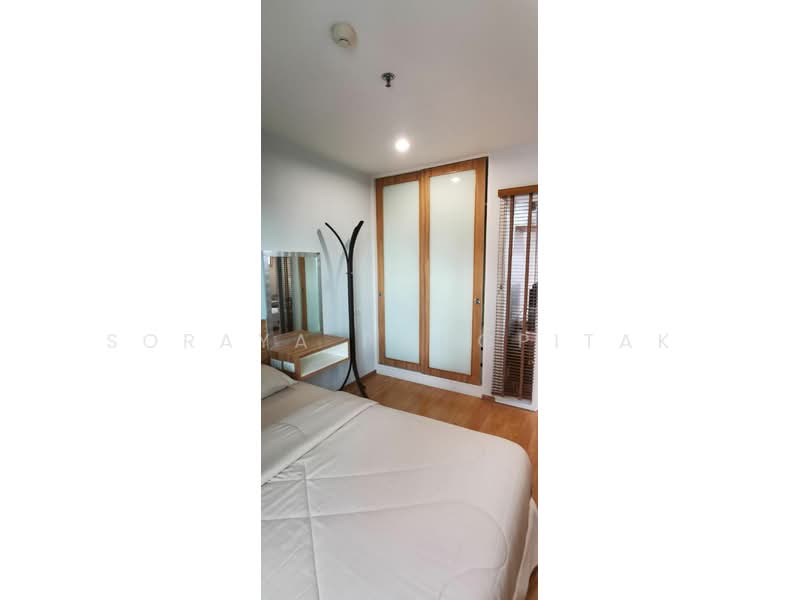 U Delight @ Onnut Station, Bangkok, 406 Sukhumvit 77 Road, Suan Luang, Suan Luang, Bangkok, 1 Bedroom, 31 sqm, Condo For Rent, by Soraya Pongpitak, 500218857 - DDproperty.com