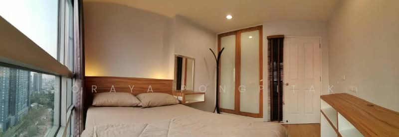 U Delight @ Onnut Station, Bangkok, 406 Sukhumvit 77 Road, Suan Luang, Suan Luang, Bangkok, 1 Bedroom, 31 sqm, Condo For Rent, by Soraya Pongpitak, 500218857 - DDproperty.com