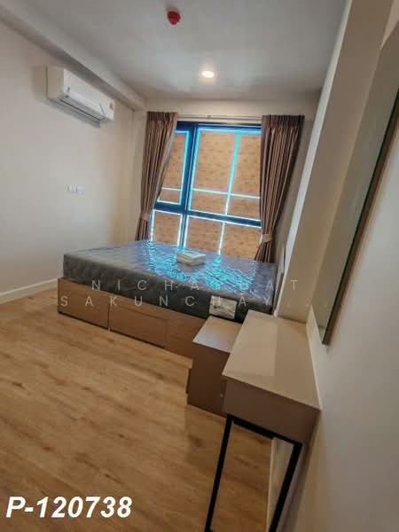 ให้เช่า - XIM Rama 3 – Suksawat, สมุทรปราการ