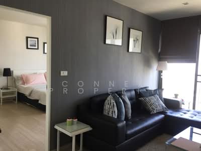For Rent - Noble Solo, Bangkok