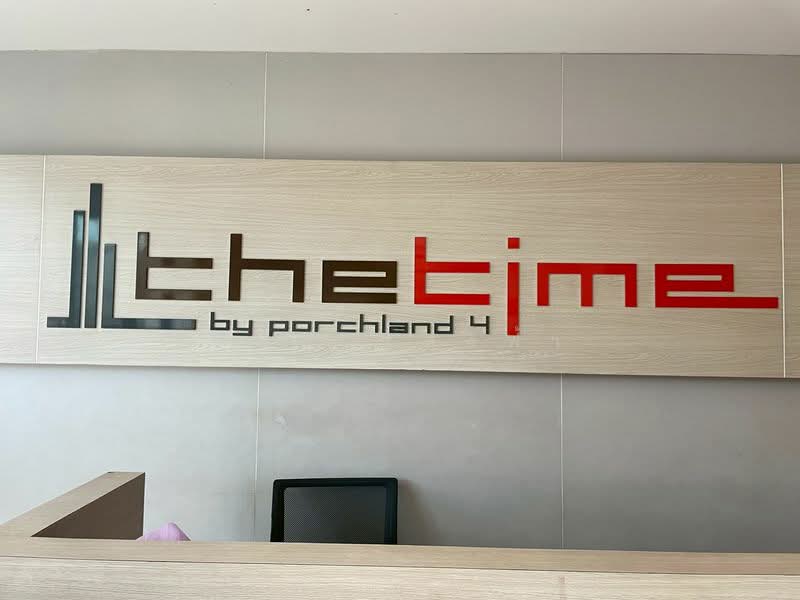ให้เช่า - The Time ศรีราชา, ชลบุรี