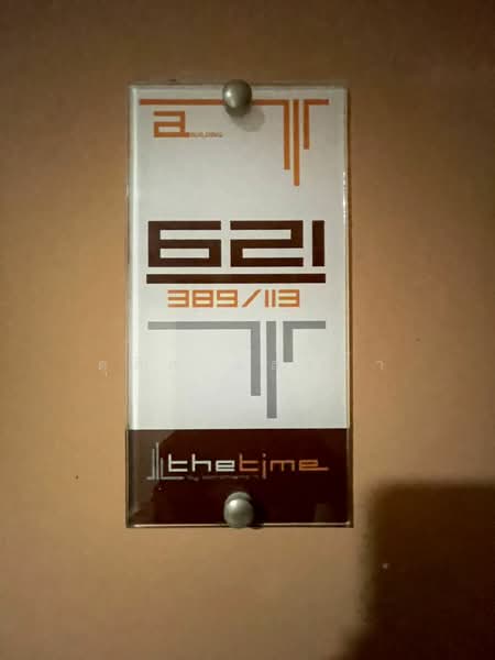 ให้เช่า - The Time ศรีราชา, ชลบุรี