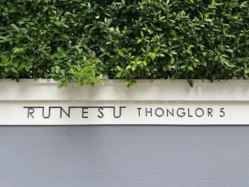 Runesu Thonglor 5, Bangkok, 82 Padi Madi Alley, Khlong Tan Nua, Watthana, Bangkok, 1 Bedroom, 44 sqm, Condo For Rent, by Thikhamporn Sanguansiri, 500218942 - DDproperty.com
