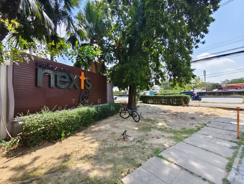 ขาย - พฤกษาทาวน์ เน็กซ์ ปิ่นเกล้า-พุทธมณฑลสาย 4 PRUKSA TOWN NEXTS PINKLAO-SAI 4, นครปฐม