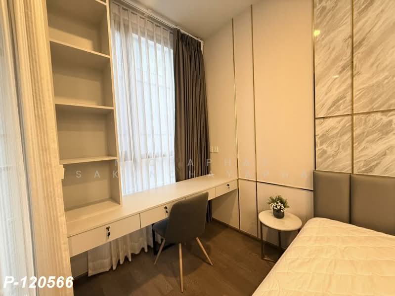 For Rent - Park Origin Phayathai : พาร์ค ออริจิ้น พญาไท, Bangkok