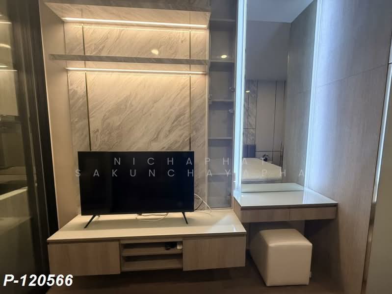 For Rent - Park Origin Phayathai : พาร์ค ออริจิ้น พญาไท, Bangkok