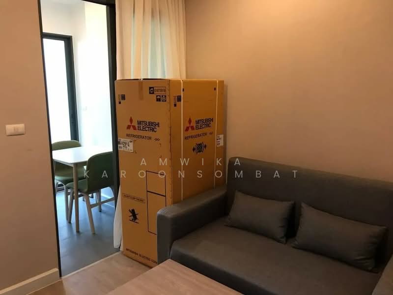 Metro Sky Bang Son Interchange (Prachachuen), Bangkok, 769 Pracha Chuen Road, Wong Sawang, Bang Sue, Bangkok, 1 Bedroom, 25 sqm, Condo For Sale, by Amwika Karoonsombat, 500218984 - DDproperty.com