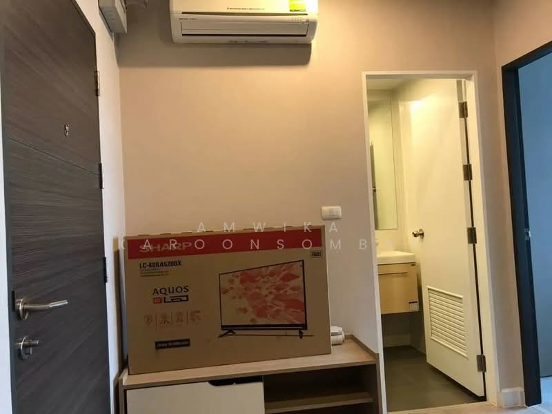 Metro Sky Bang Son Interchange (Prachachuen), Bangkok, 769 Pracha Chuen Road, Wong Sawang, Bang Sue, Bangkok, 1 Bedroom, 25 sqm, Condo For Sale, by Amwika Karoonsombat, 500218984 - DDproperty.com