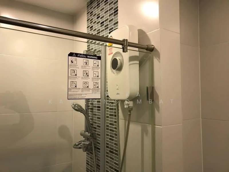 Metro Sky Bang Son Interchange (Prachachuen), Bangkok, 769 Pracha Chuen Road, Wong Sawang, Bang Sue, Bangkok, 1 Bedroom, 25 sqm, Condo For Sale, by Amwika Karoonsombat, 500218984 - DDproperty.com