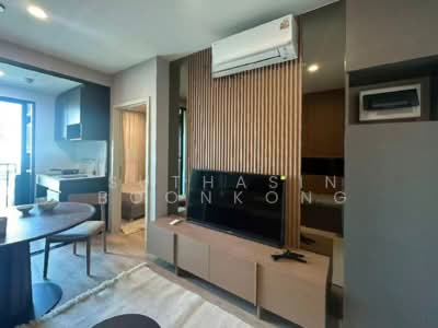 For Rent - Nue District R9, Bangkok