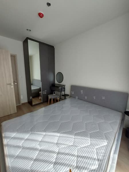 Nue District R9 : นิว ดิสทริค อาร์ 9, กรุงเทพ, 59 ถนนพระราม 9, ห้วยขวาง, ห้วยขวาง, กรุงเทพ, 26 ตร.ม., คอนโด ให้เช่า, โดย ณัฏฐ์นรี จิตต์ชอบธรรม, 500219017 - DDproperty.com