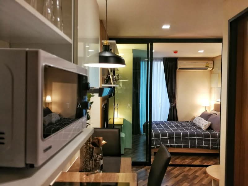 ขาย - Beyond Sukhumvit : บียอนด์ สุขุมวิท, กรุงเทพ