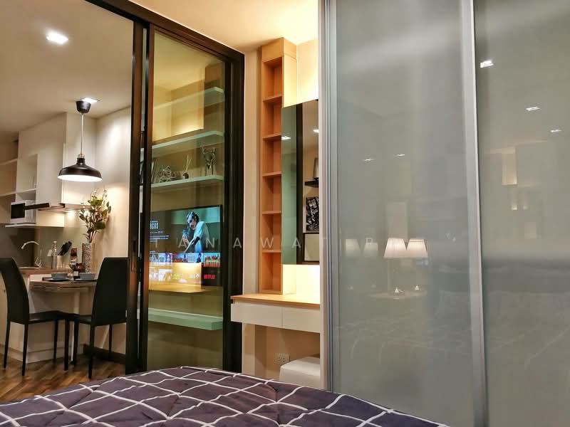 ขาย - Beyond Sukhumvit : บียอนด์ สุขุมวิท, กรุงเทพ