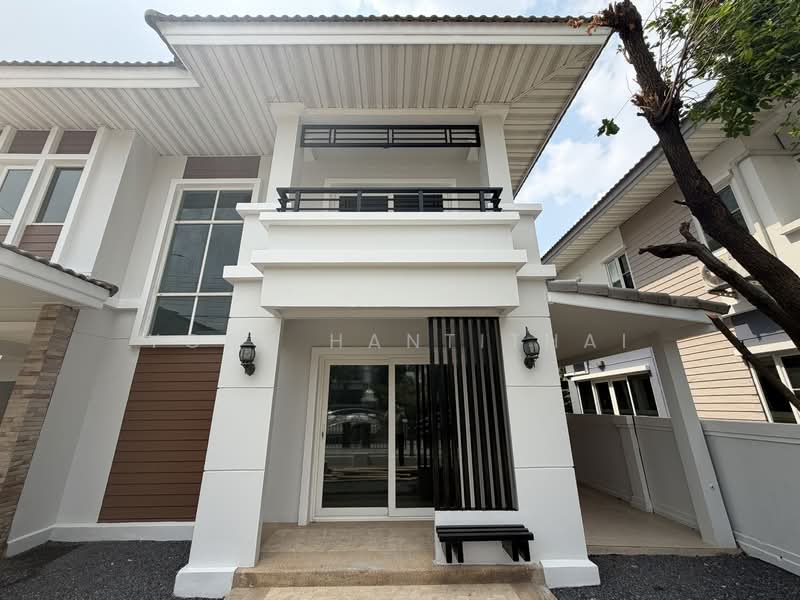 For Sale - The Plant Watcharapon, Bangkok