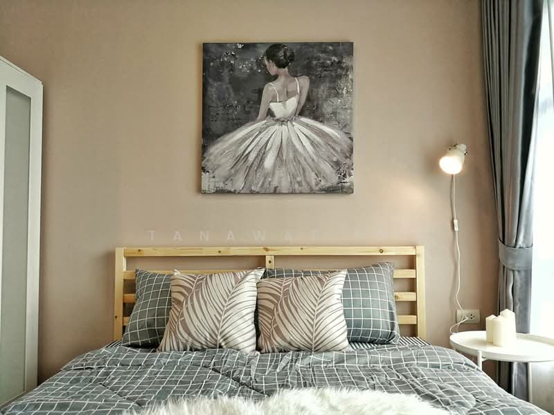 ขาย - D’Mura Ratchayothin : ดีมูระ รัชโยธิน, กรุงเทพ