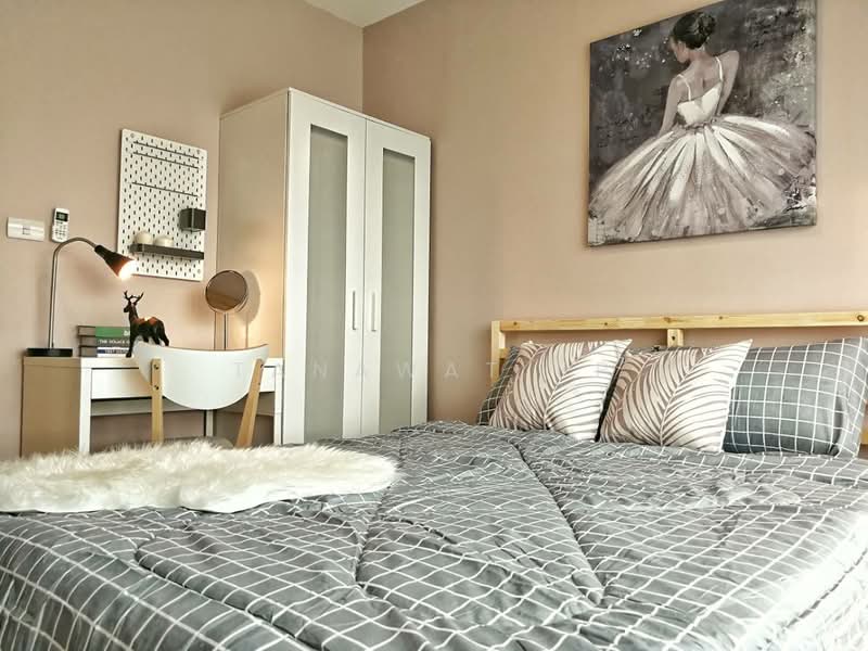 ขาย - D’Mura Ratchayothin : ดีมูระ รัชโยธิน, กรุงเทพ