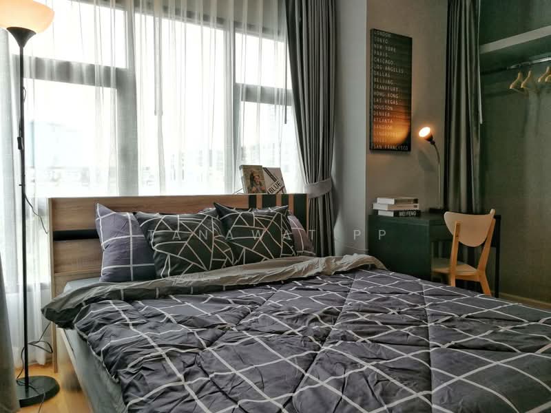 ขาย - D’Mura Ratchayothin : ดีมูระ รัชโยธิน, กรุงเทพ