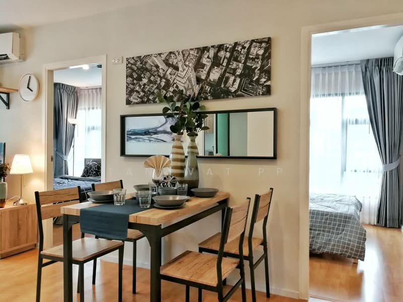 ขาย - D’Mura Ratchayothin : ดีมูระ รัชโยธิน, กรุงเทพ