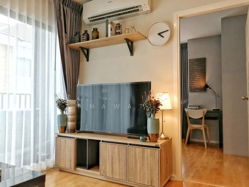 ขาย - D’Mura Ratchayothin : ดีมูระ รัชโยธิน, กรุงเทพ