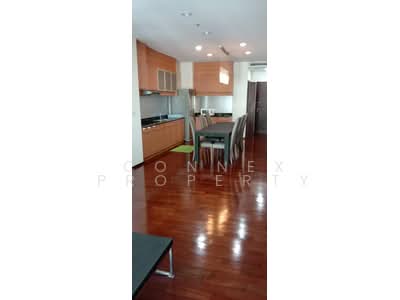 For Rent - Noble Ora, Bangkok