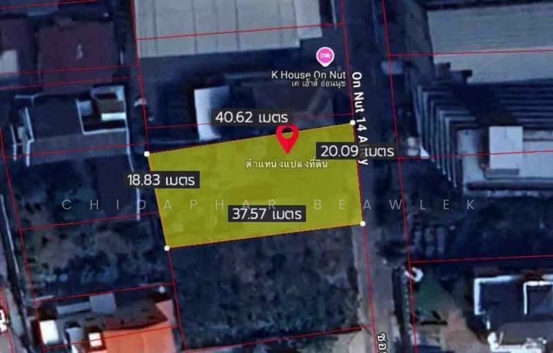 Land Soi Onnut 14, Bangkok, อ่อนนุช, Bang Chak, Phra Khanong, Bangkok, , 764 sqm, Land For Sale, by Chidaphar Beawlek, 500219051 - DDproperty.com