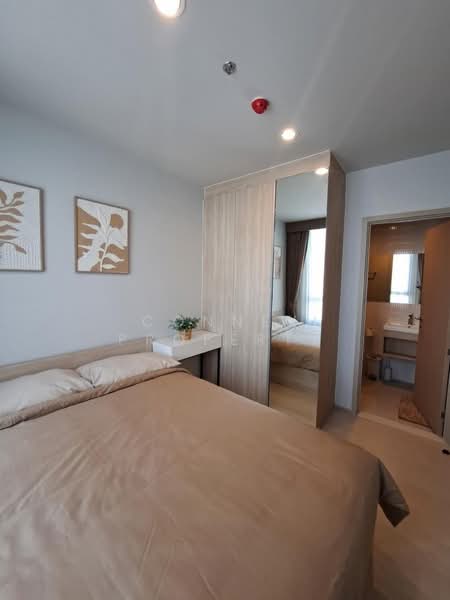 Nue Mega Plus Bangna, Samut Prakan, Bang Na-Trat Frontage Rd, Bang Kaeo, Bang Plee, Samut Prakan, 2 Bedrooms, 35 sqm, Condo For Rent, by Connex Property, 500219056 - DDproperty.com