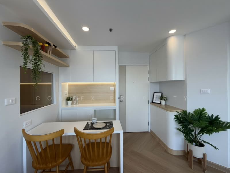 Lumpini Mega City Bangna : ลุมพินี เมกะ ซิตี้ บางนา, สมุทรปราการ, ถ.หน้าดินบางนา-ตราด, บางแก้ว, บางพลี, สมุทรปราการ, 46 ตร.ม., คอนโด ขาย, โดย Connex Property, 500219086 - DDproperty.com