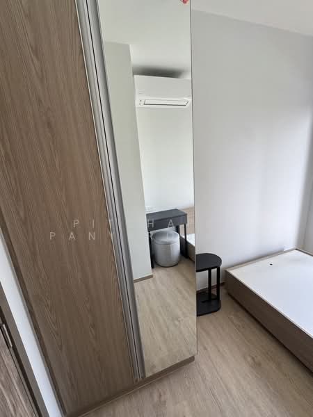 For Rent - Noble Create, Bangkok