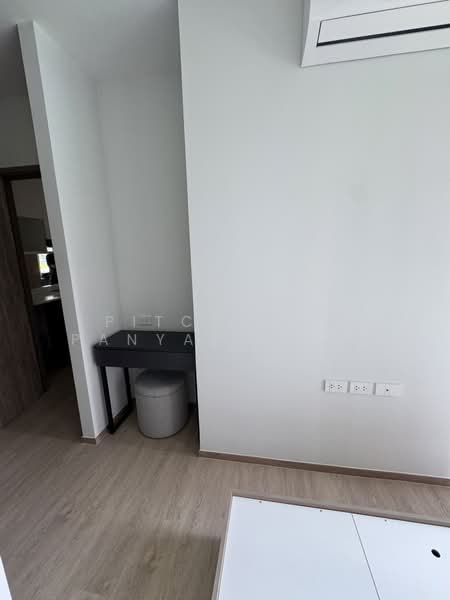 For Rent - Noble Create, Bangkok