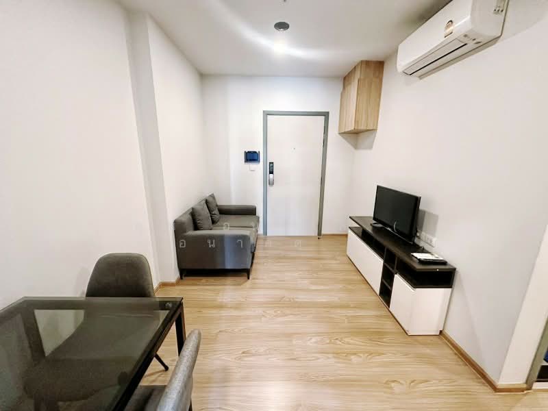 For Sale - Chewathai Pinklao, Bangkok