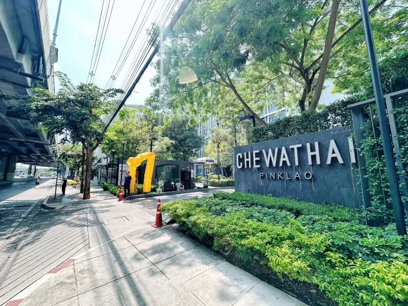 For Sale - Chewathai Pinklao, Bangkok