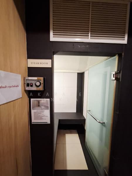 ขาย - Chapter One ราษฎร์บูรณะ 33 (แชปเตอร์ วัน ราษฎร์บูรณะ 33), กรุงเทพ