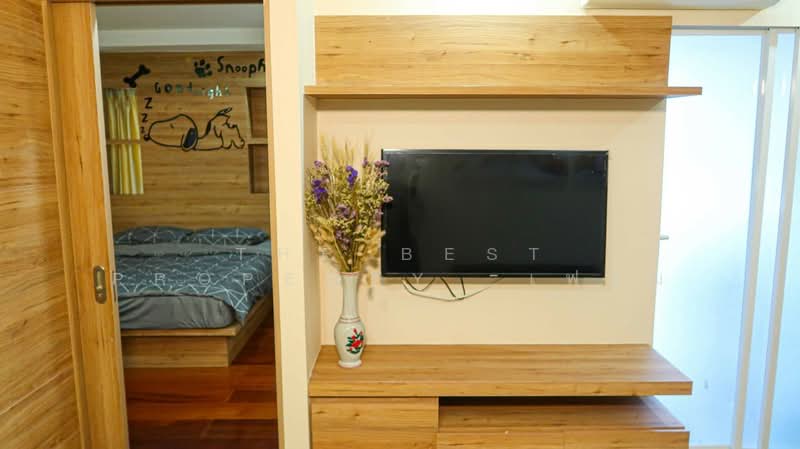 ขาย - V Condo Chaengwattana 28 : วีคอนโด แจ้งวัฒนะ 28, นนทบุรี