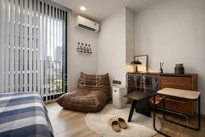 For Rent - Noble Around Ari, Bangkok