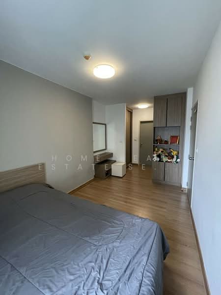 Chapter One The Campus Ladprao 1, Bangkok, Soi Ladprao 1 Ladprao Road, Jom Phon, Chatuchak, Bangkok, 1 Bedroom, 33 sqm, Condo For Sale, by HOME Real Estate Service, 500219173 - DDproperty.com