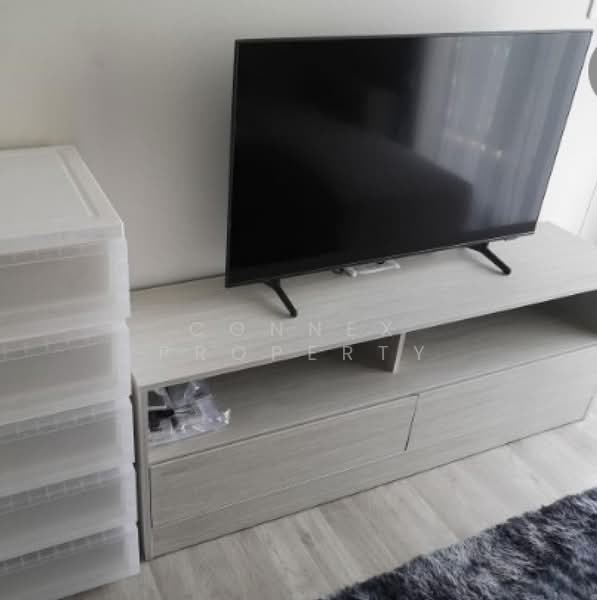 ให้เช่า - Niche Mono Mega Space Bangna : นิช โมโน เมกะ สเปซ บางนา, สมุทรปราการ