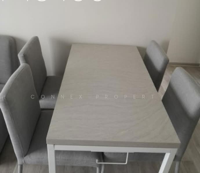 ให้เช่า - Niche Mono Mega Space Bangna : นิช โมโน เมกะ สเปซ บางนา, สมุทรปราการ