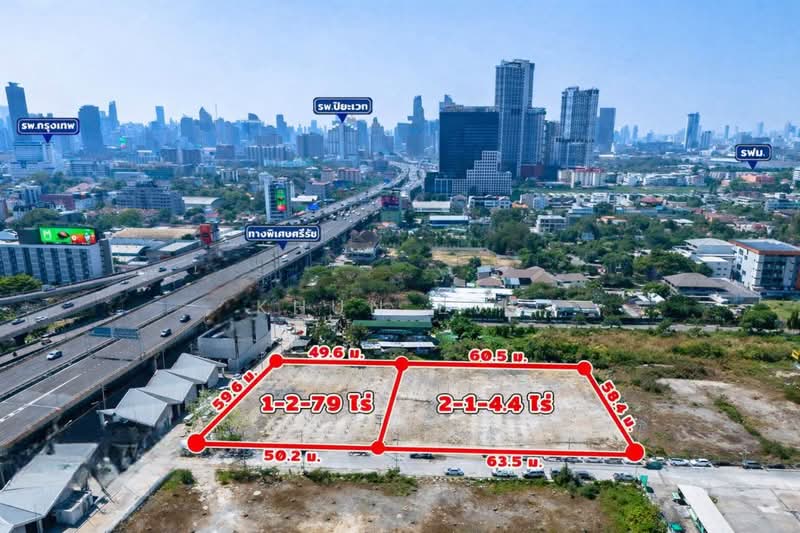 Land for Sale near MRT Wat Phra Ram 9 (SPSEVE1797), Bangkok, พระราม 9 ซอย 21, Bang Kapi, Huai Khwang, Bangkok, , 6,334 sqm, Retail Space For Sale, by Khun Eve, 500219194 - DDproperty.com