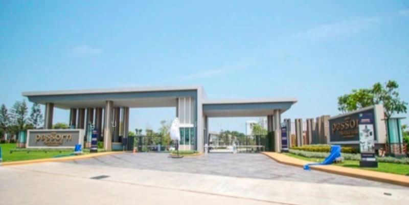 Passorn Prestiege Luxe Pattanakarn : ภัสสร เพรสทีจ ลุกซ์ พัฒนาการ, กรุงเทพ, ถนนพัฒนาการ, สวนหลวง, สวนหลวง, กรุงเทพ, 220 ตร.ม., บ้านเดี่ยว ให้เช่า, โดย บุษบา รัตนวงษ์ชัย, 500219197 - DDproperty.com