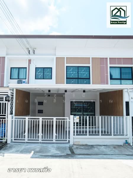 ขาย - J Town Sukhumvit – Praksa : เจ ทาวน์ สุขุมวิท – แพรกษา, สมุทรปราการ