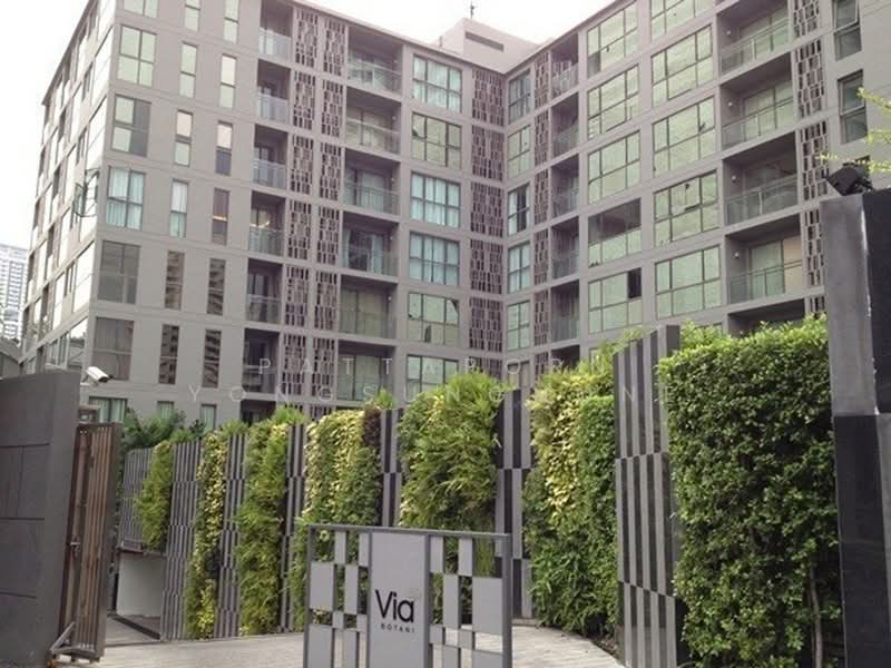 Via BOTANI : เวีย โบทานี, กรุงเทพ, 36 ซอยสุขุมวิท 47 ถนนสุขุมวิท, คลองตันเหนือ, วัฒนา, กรุงเทพ, 49 ตร.ม., คอนโด ให้เช่า, โดย Pattaporn Yongsungnone, 500219228 - DDproperty.com