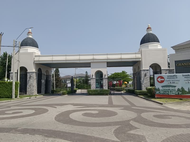 ให้เช่า - Grandio Petchkasem 81 : แกรนดิโอ เพชรเกษม 81, กรุงเทพ