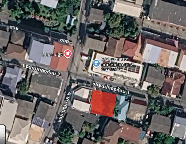 สีกัน, Bangkok, ซอยแม่ทองก้อน1, Si Khan, Don Mueang, Bangkok, , 192 sqm, Land For Sale, by ภัสสร์ปภา นิลคช, 500219256 - DDproperty.com