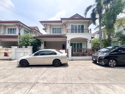 ขาย - Baan Suan Phueng Ramintra 65 : บ้านสวนผึ้ง รามอินทรา 65, กรุงเทพ